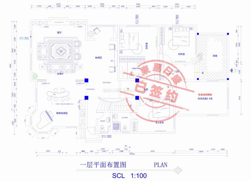 大寧山莊390平米歐式古典風(fēng)格效果圖