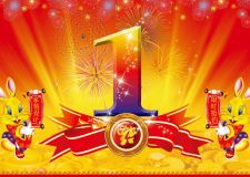1元搶約2880元家裝設(shè)計(jì)