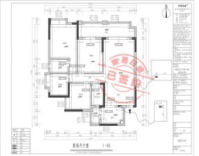 奧園公園一號137㎡簡約風裝修實景圖