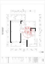 深業(yè)東嶺87平米兩居室現(xiàn)代簡(jiǎn)約風(fēng)格裝修效果圖