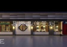 惠州中式餐饮设计公司|惠州中式餐饮设计案例