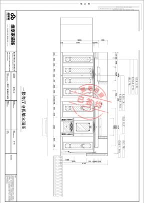 逸翠庄园260㎡法式风格装修效果图