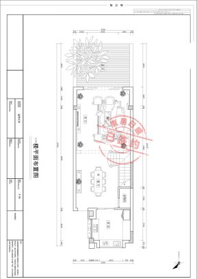 逸翠庄园260㎡法式风格装修效果图