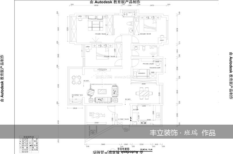 2023家裝四居戶型圖設計圖片