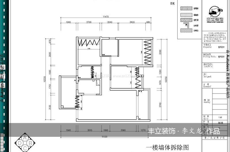 2023家裝三居室戶型圖設計圖片