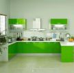 2023现代开放厨房果绿色橱柜装修效果图片