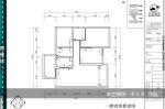 丰立装饰未来方州新中式风格效果图