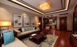 新中式风格三居客厅沙发背景墙壁画装修效果图