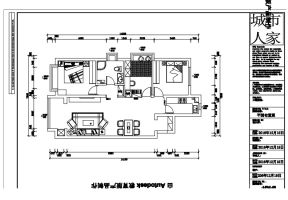  120平米三居户型图