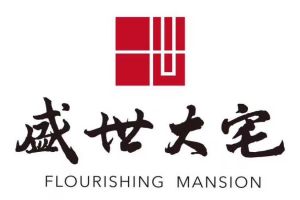 沈陽盛世大宅裝飾公司貴嗎
