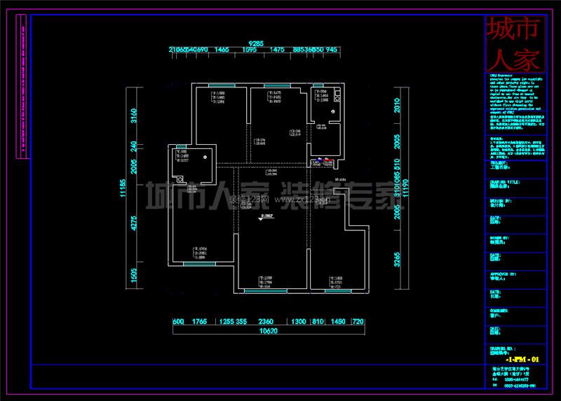 2023三居室平面设计图