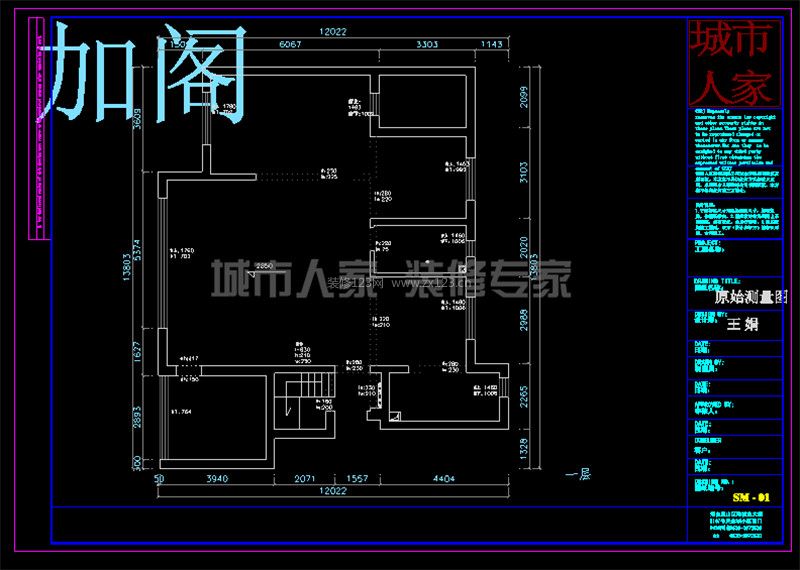 2023三居室户型图赏析