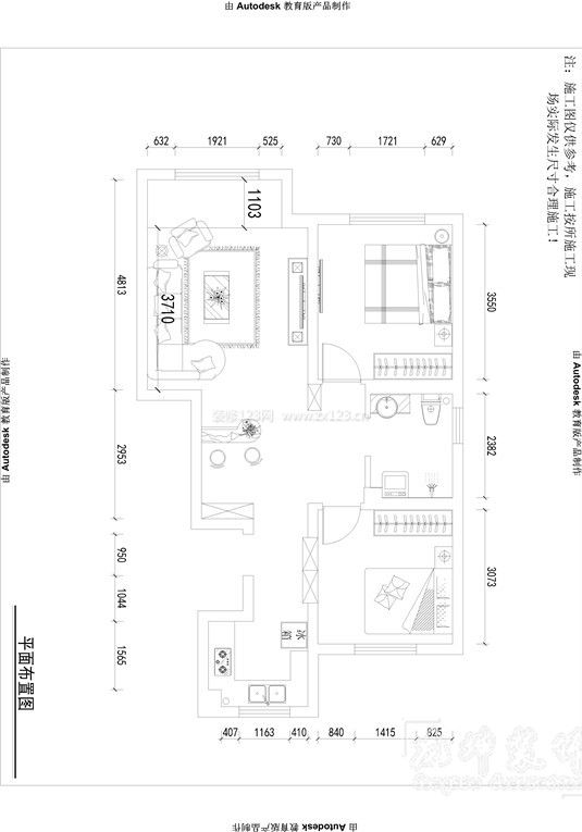 CAD平面布置图