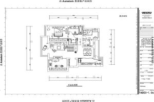 80平米案例赏析