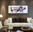 怡海星城101㎡三居室现代简约风格客厅装修效果图