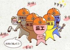 裝修半包好還是全包好?兩種方式的優(yōu)缺點(diǎn)說(shuō)給你聽(tīng)