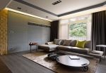 200平米现代客厅茶几创意装修设计