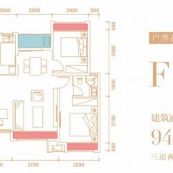 炎华置信花千集里户型图