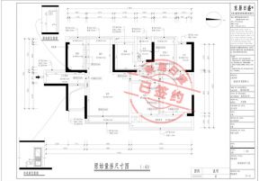 前海东岸132平米现代简约四居室装修户型图