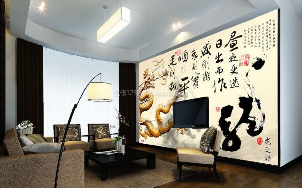 客廳風(fēng)水畫禁忌