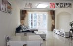 現(xiàn)代簡約風格裝修案例客廳效果圖