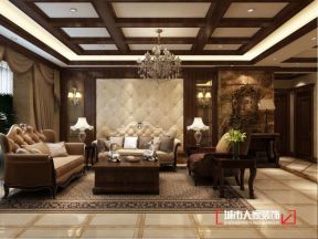  美式古典客厅装修效果图 2020美式古典客厅装修效果图