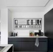 欧式简约风格厨房黑白颜色设计图片