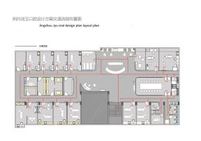 2023牙科平面布置效果图片