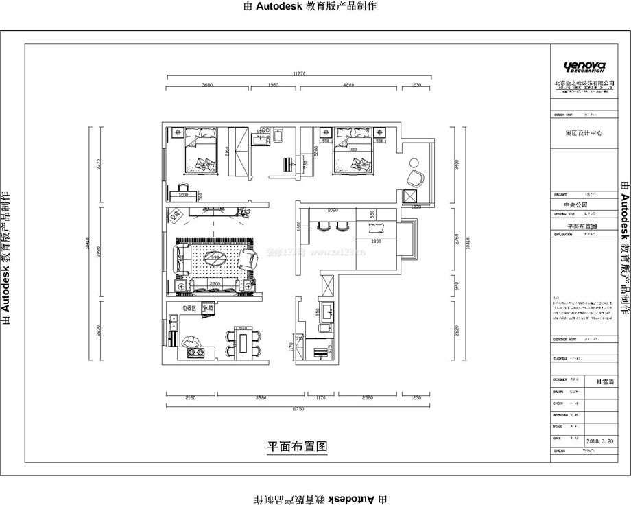 星城國(guó)際簡(jiǎn)約美式裝修戶型圖