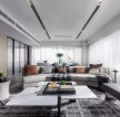 150平米现代客厅沙发设计图片大全