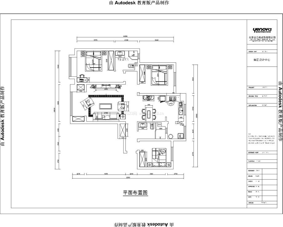  美的城美式風(fēng)格平面布置圖