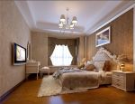 嘉都名城欧式120平三居室卧室装修案例
