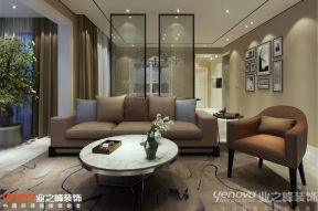 2020褐色沙發(fā)現(xiàn)代客廳效果圖 2020簡(jiǎn)約現(xiàn)代客廳沙發(fā)效果圖