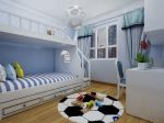 140平三居欧式风格儿童房高低床装修效果