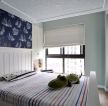 欧式田园风格二室一厅卧室床设计图片