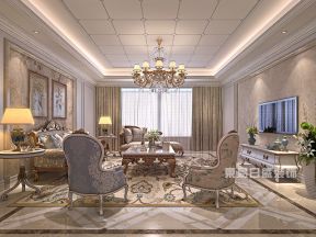世茂玉锦湾240㎡四居室欧式风格客厅装修案例