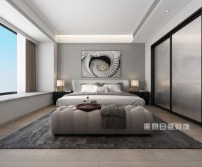 香山美墅果岭165平米现代风格卧室设计方案