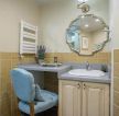 127平方米新房洗手间镜子装饰图