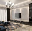 凯尔枫尚现代简约150平四居室客厅装修案例