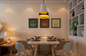 永兴福里105三居室现代简约风格装修餐厅效果图