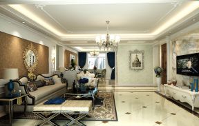 168平安居欧式风格客厅装修设计