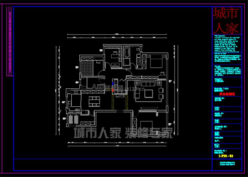 2023四居室戶型圖