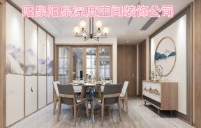 新中式风格三居室餐厅墙面装修效果图