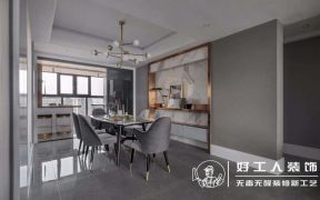 上林国际欧式80平二居室餐厅装修案例
