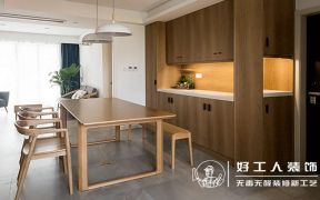 上林国际欧式80平二居室餐厅装修案例