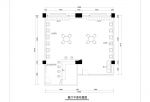 触想智能科技展厅110平米现代风格装修效果图