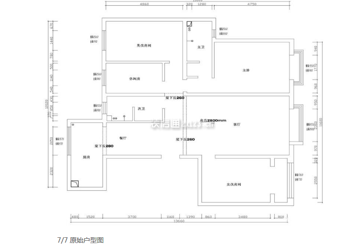 170平米四居戶型圖