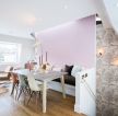 2023北欧小公寓餐厅粉色墙装修设计图片