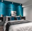 130平米精装修卧室蓝色墙壁设计图