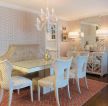 欧式风格别墅餐厅白色餐桌图片一览